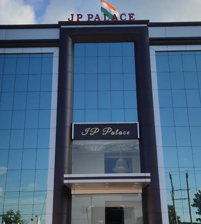 J P Palace Kushinagar Exteriér fotografie